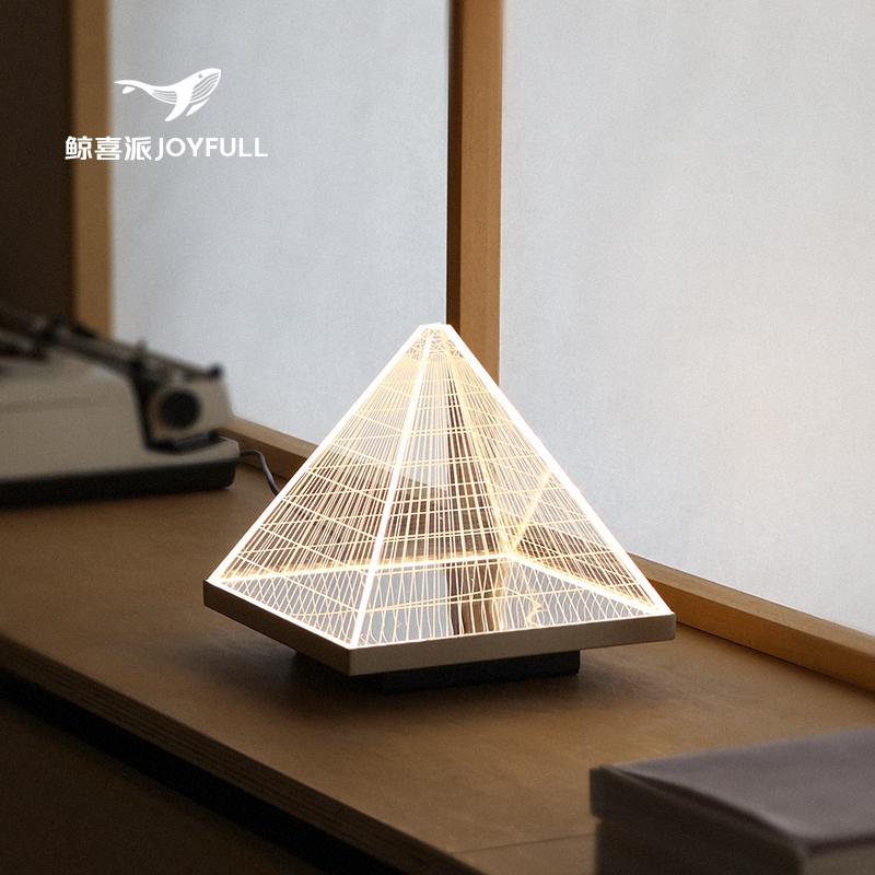Whale Happy︱Original Design Pyramid Light Guide Plate Bedside Lamp Bedroom Night Light Living Room Atmosphere Table Lamp Whale Happy︱Original Design Pyramid Light Guide Plate Bedside Lamp Bedroom Night Light Living Room Atmosphere Table Lamp