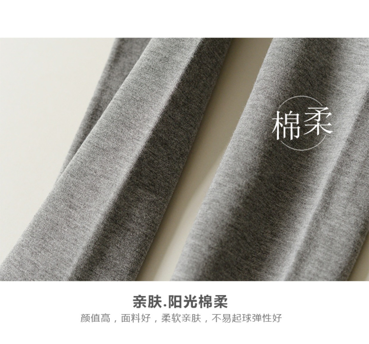 Vớ dễ thương Quần lót Nhật Bản cho học sinh mùa thu và mùa đông dày chống móc lụa cotton vớ chân
