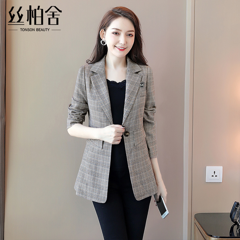 Silk Nhà she20 mùa xuân ăn mặc mới nữ Hàn Quốc phiên bản của một ve áo nút xuống cơ thể CV kẻ sọc nhỏ phù hợp với S93B4317X