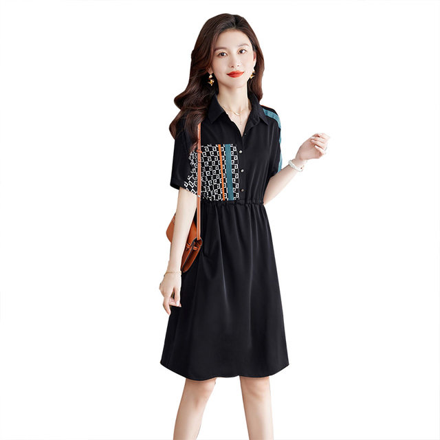 Sibaishe Contrast Color Shirt Dress 2024 Summer New Women's Fashion Commuting Simple Short-Sleeved Lapel Slim Dress