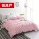 Hengyuanxiang bông 100% cotton chăn đơn mảnh ký túc xá 1,5m giường bông đúp quilt 200 × 230 - Quilt Covers 	chăn phao doraemon	