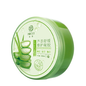 【珀翠】凝胶祛痘芦荟胶300ml