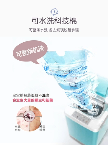 Детский тонкий спальный мешок, универсальное детское одеяло на четыре сезона, поддерживает постоянную температуру, подходит для подростков