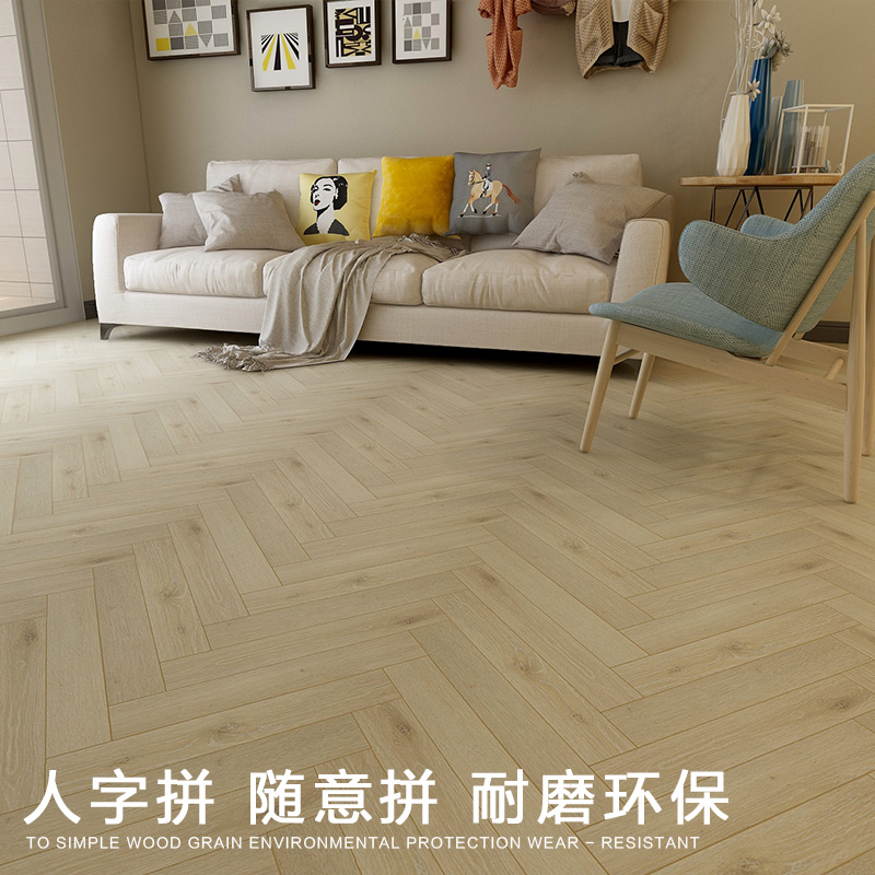 Oak herringbone composite laminate flooring clothing store Nordic fishbone personalized mosaic home factory direct sales