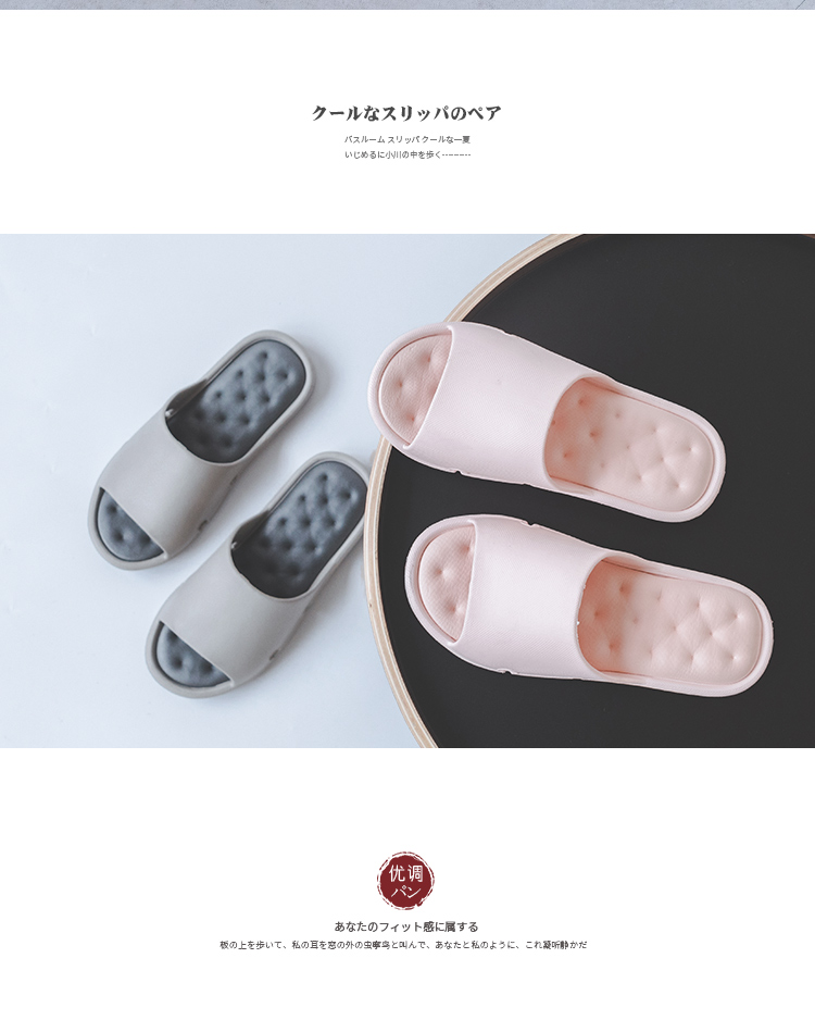 2019 mùa hè ngôi nhà mới phòng tắm chống trượt dép tắm và dép đi trong vài nữ nhà nội thất mềm dưới cùng người đàn ông thời trang của - Trang chủ dép đi trong nhà