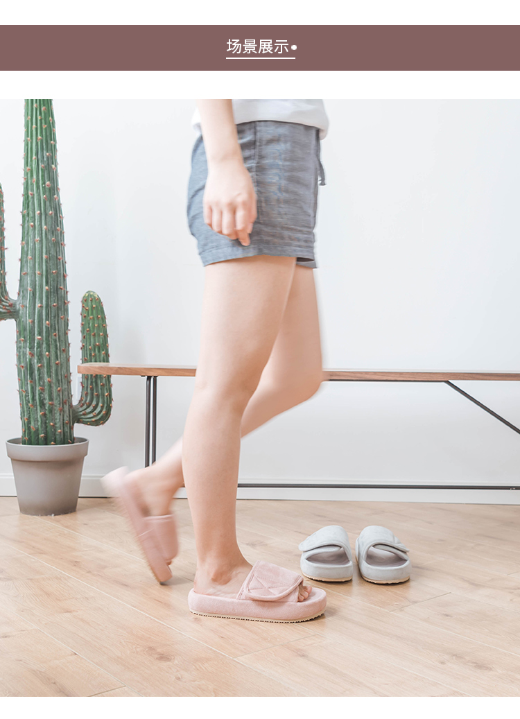 Velcro vài sàn gỗ bốn mùa nhà mở ngón tay cái valgus điều chỉnh tăng dép nữ trong nhà nam nhà - Trang chủ dép đi trong nhà lock&lock