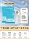 11 штук [5 экстраординарных 100*80+5 среднего числа]+ручной насос 1-