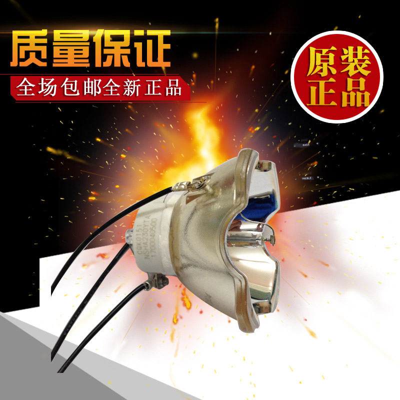 New SANYO Sanyo Projector Bulb PLC-XM1000C Projector Bulb POA-LMP136