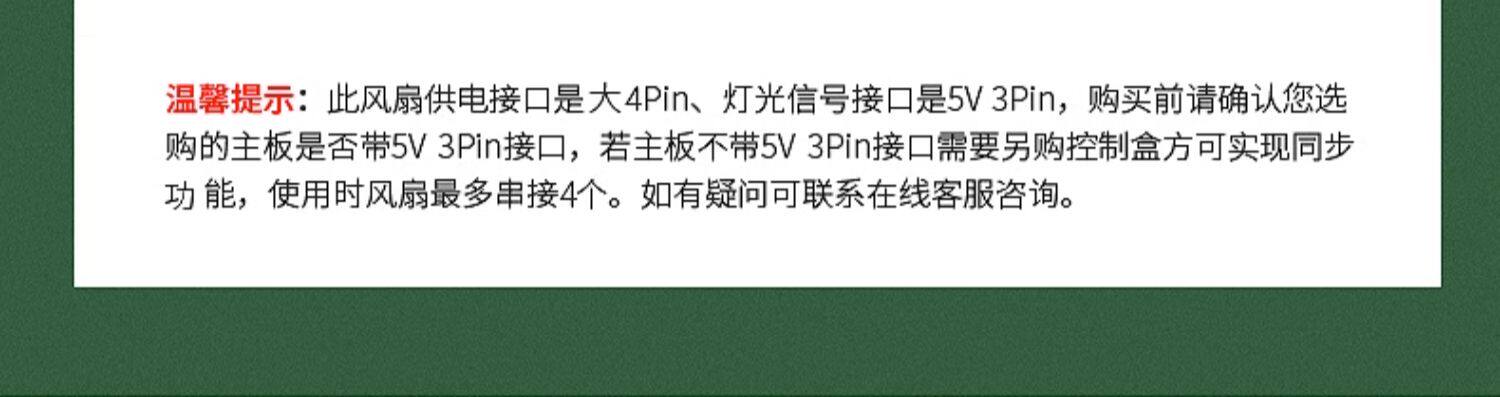 O1CN018Y47SE23Tl7DFl3Bk_!!1717047257.jpg