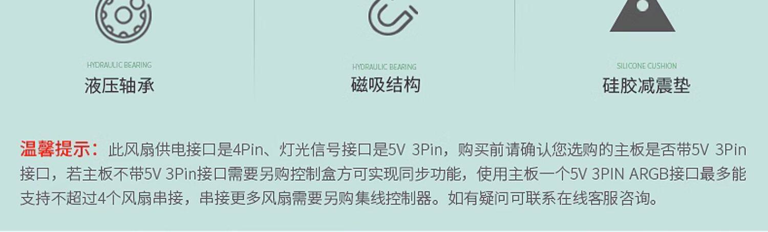 O1CN01IqdtrB23Tl77ZmWCo_!!1717047257.jpg