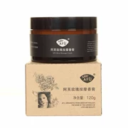 Afu Rose Massage Balm Kem dưỡng ẩm mặt Massage mặt Kem làm sáng da mặt