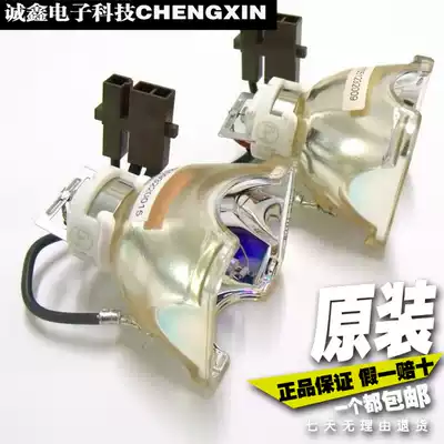 Original NEC tie-up VT49 VT580 VT590 VT695 VT490 projector lamp