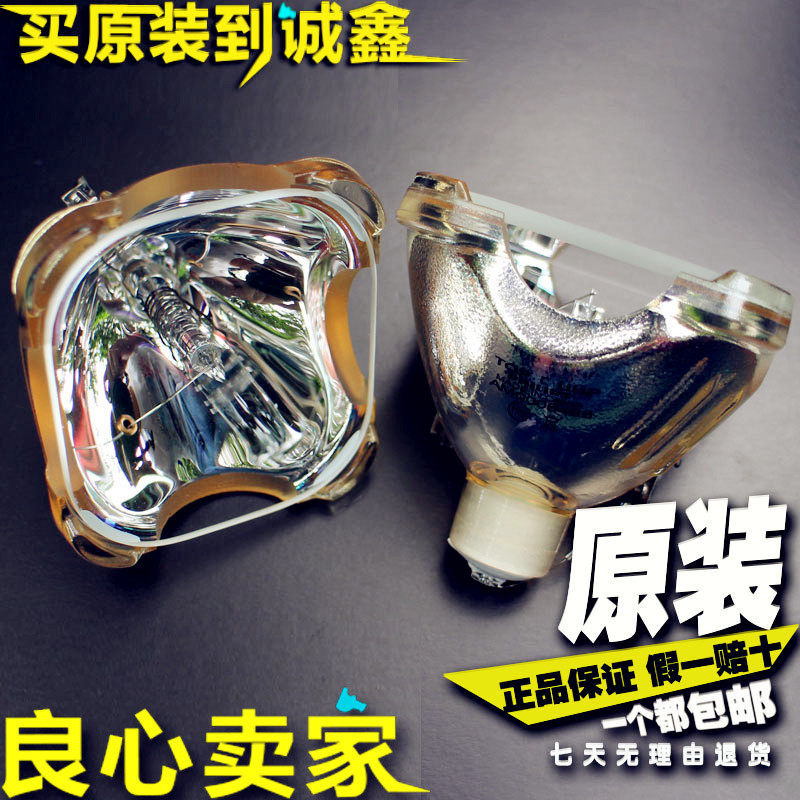 Original installation Sony VPL-HW30AES HW30ES HW50ES HW55ES projector bulb LMP-H202