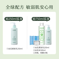 Сухая, нейтральная, жирная и смешанная кожа