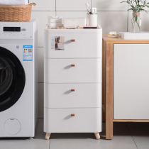 52CM toilet locker toilet toilet rack drawer type storage cabinet household living room cabinet