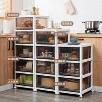 Kitchen storage rack floor-to-ceiling household locker dishes cabinet storage artifact plastic slit storage rack