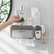 Toilet washcloth rack toilet wall-mounted waterproof storage box cosmetic cotton cosmetics plastic storage rack