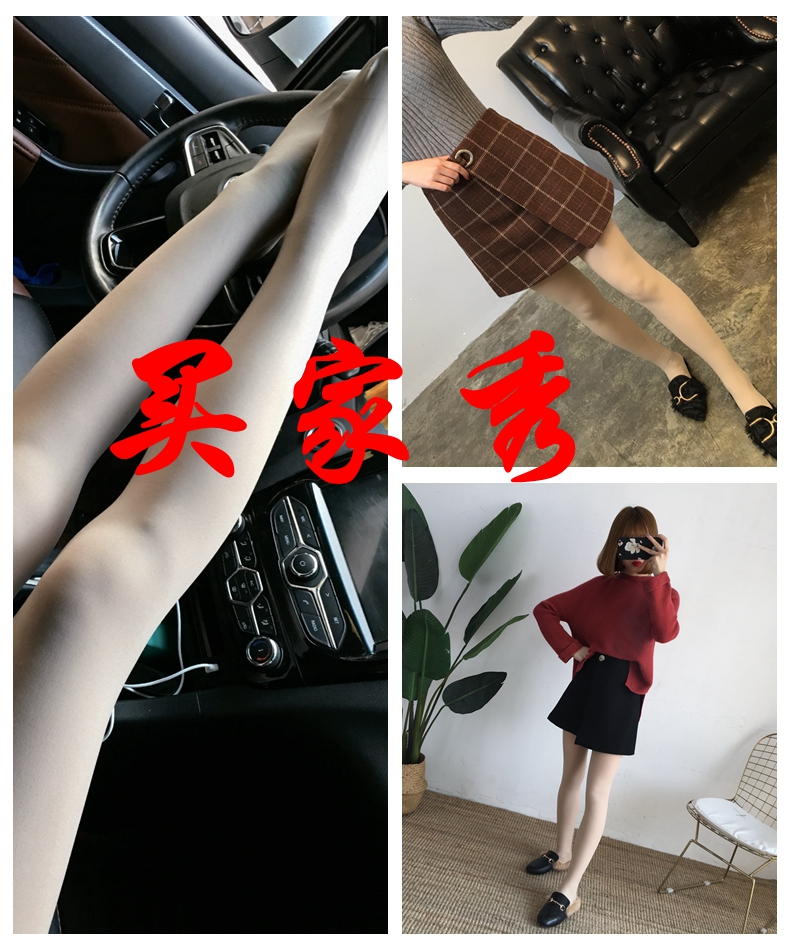 Mùa đông vớ nữ mùa xuân và mùa thu hai lớp cộng với nhung dày chân sáng da nude thiếu chân tạo dáng mỏng xà cạp màu ấm thịt quần tất cho bé