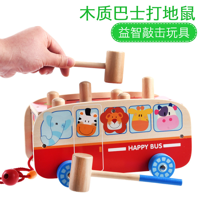 Children's toy wooden toy hit the ground rat Knocks the Leg dragging trolley for 6-12 months