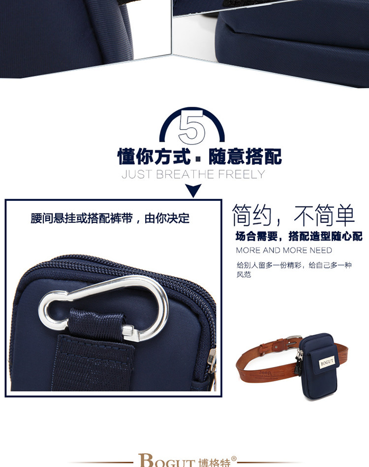 Sac pour homme - Ref 51275 Image 11