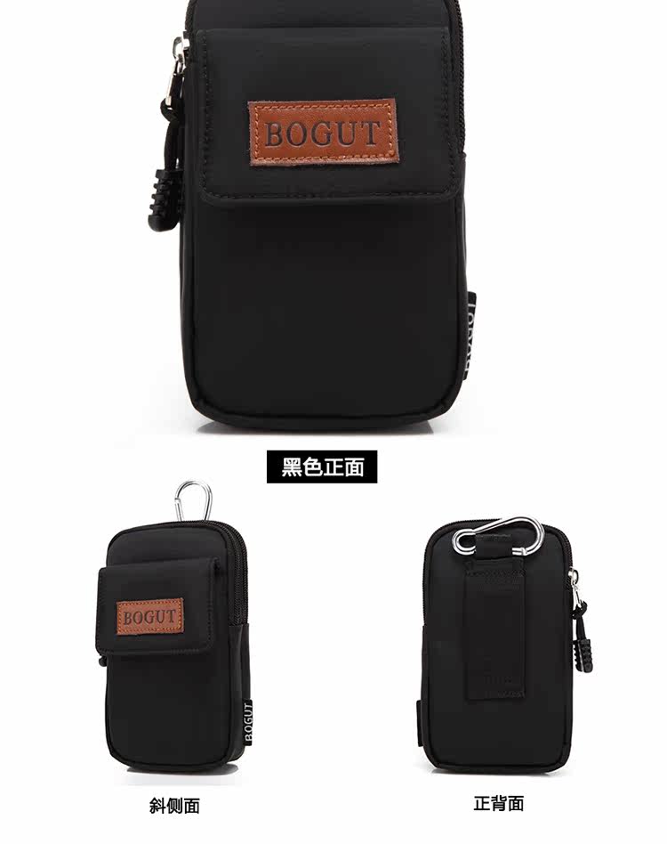 Sac pour homme - Ref 51275 Image 16