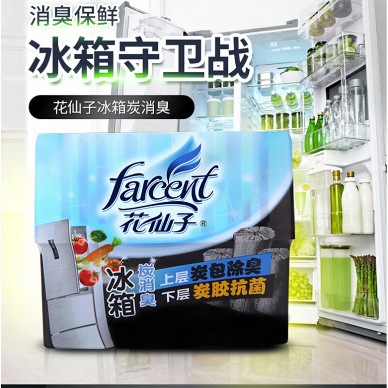 Flower fairy refrigerator deodorist carbon odor freezer to sterilize the bacteriological agent for long charcoal 150g