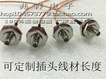 M16*1 0 Waterproof Box RF AP jumps SMA mother inner screw needle large hexagonal wall radio frequency line