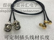 Sensor Connection Line BNC-J M5(L5)-JW Rotational Connection Line Ultrasonic Detector 10-32UNF