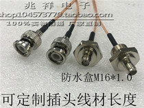 RF BNC turns M16 Water-proof Box dedicated Q9 rotated SMA parent M16*1 0 monitored video transfer line DIY
