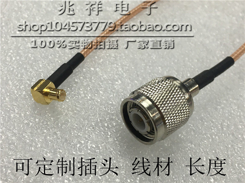 TNC MCX-JJW TNC TNC TNC TNC Head MCX Head Connection Line 50 Euro GPS Car Navigation Line