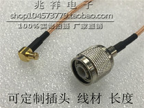 TNC MCX-JJW TNC TNC TNC TNC Head MCX Head Connection Line 50 Euro GPS Car Navigation Line