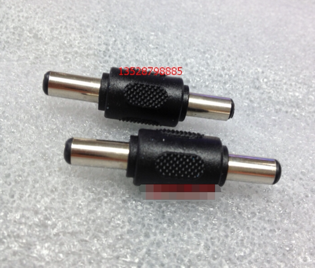 12VDC power supply Male to male connector Male to male straight-through head 5 5X2 1 monitoring power conversion plug