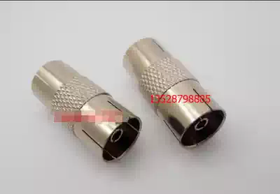 Cable TV straight-through adapter antenna female to female double-pass plug double female 9 5 female to female adapter