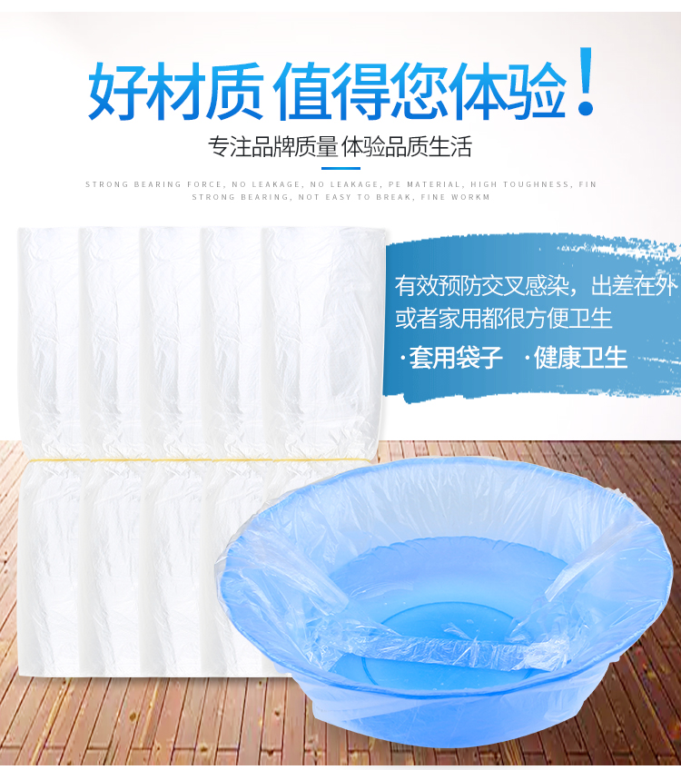 Thẩm mỹ viện túi rửa tay dùng một lần Túi nhựa chậu rửa túi nhựa chậu rửa mặt làm đẹp - Các công cụ làm đẹp khác lông mày cho mặt tròn