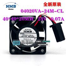 NMB 04020VA-24P-BL 24V Anhuan 7 series frequency converter drive fan 04020VA-24M-CL