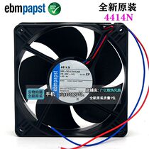 Brand new Germany ebmpapst4414N 24V 225MA 5 4W 12CM Equipment axial fans