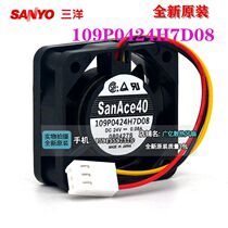 Brand new 109P0424H7D08 A90L-0001-0441 24V 4015 Fate of the special fan for the system