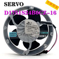 D1751S24B6CZ-16 brand new original Japanese SERVO 24V ABB frequency inverter ACS510 550 fan