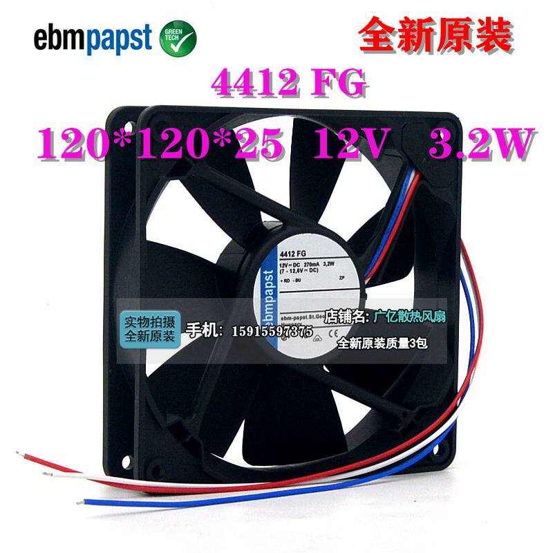 New original spot German Ebm-papst TYP 4412FG 12025 12V 3 2w warranty 1 year