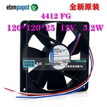 Brand new original dress spot German Ebm-papst TYP 4412FG 12025 12V 3 2w warranty 1 year