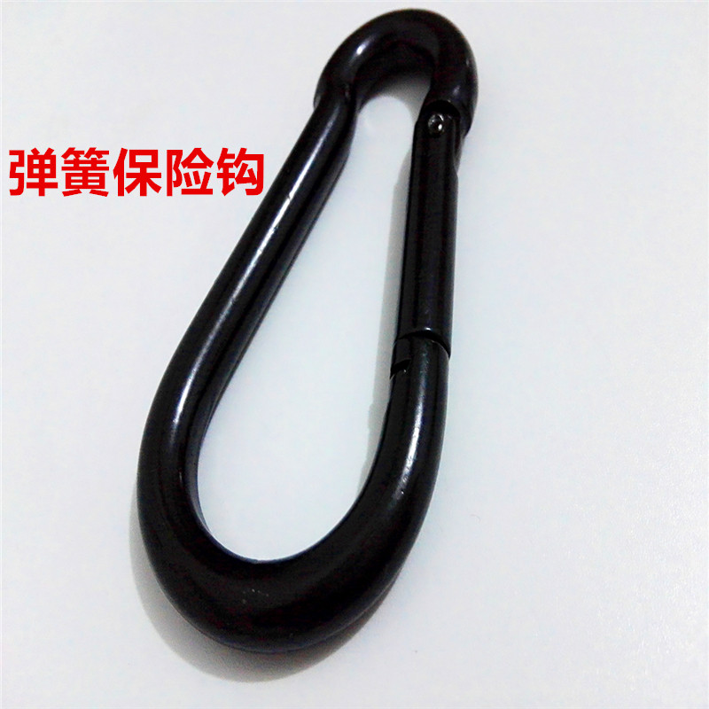 Black spring buckle hook hook hook carabiner safety buckle chain connection ring screw safety hook climbing hook fast hanging