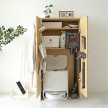 Housekeeping Sweeper Robot accommodating side cabinets apply Cloud whale companion Cobos stone Dyson shelf