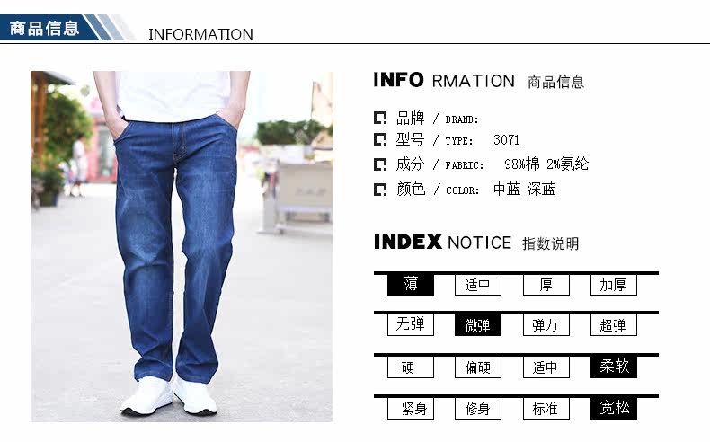 Jeans pour jeunesse droite en vrac YZGF en coton pour été - Ref 1461511 Image 8