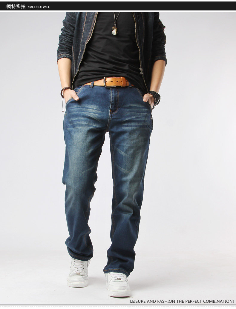 Jeans droite en vrac YZGF en coton pour Quatre saisons - Ref 1464905 Image 19