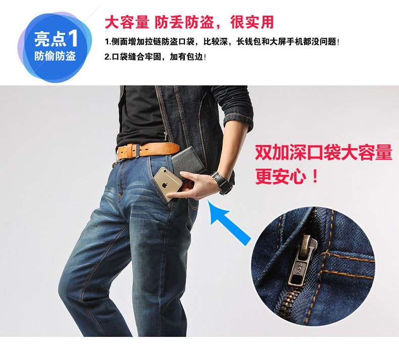 Jeans droite en vrac YZGF en coton pour Quatre saisons - Ref 1464905 Image 9