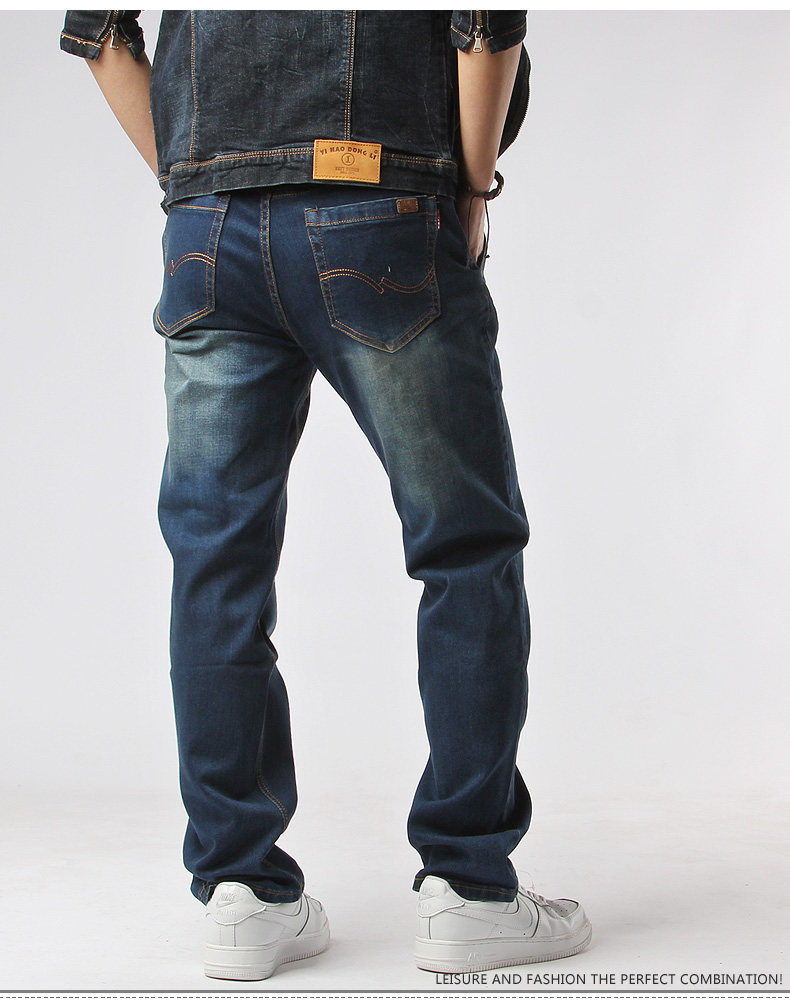 Jeans droite en vrac YZGF en coton pour Quatre saisons - Ref 1464905 Image 21