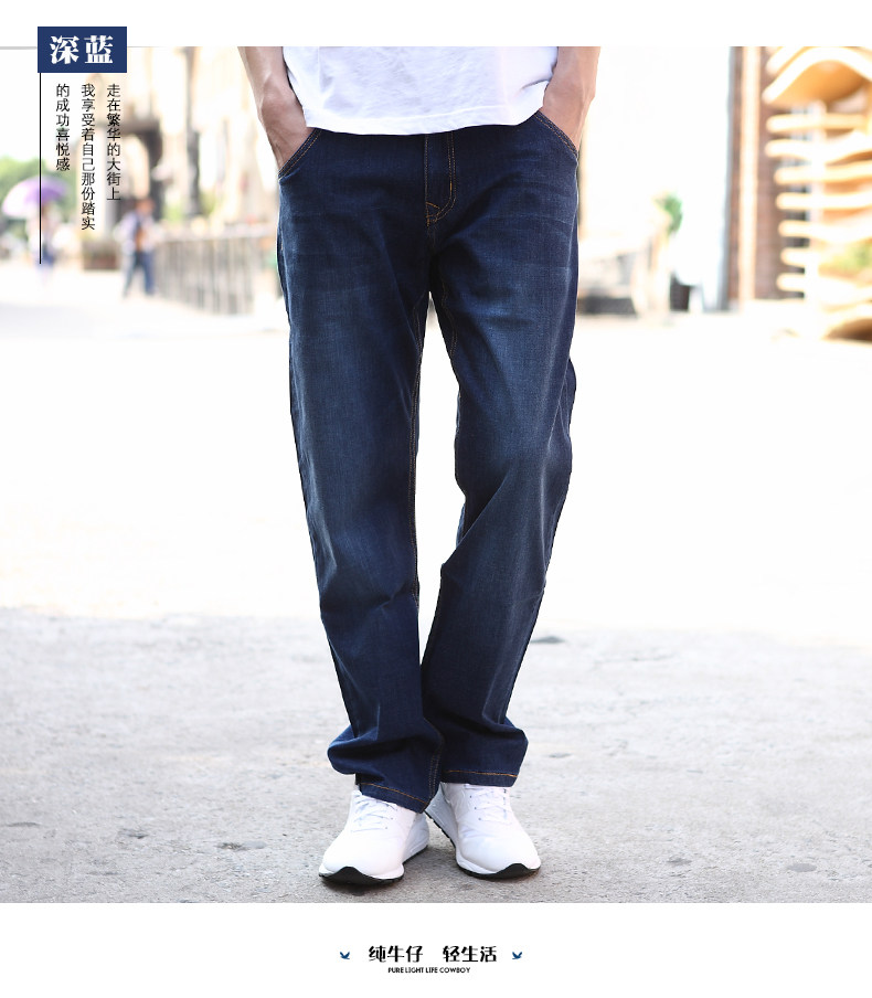 Jeans pour jeunesse droite en vrac YZGF en coton pour été - Ref 1461511 Image 22