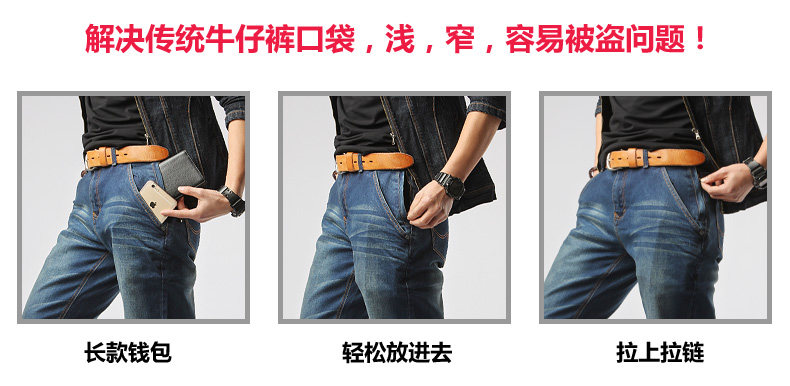 Jeans droite en vrac YZGF en coton pour Quatre saisons - Ref 1464905 Image 10