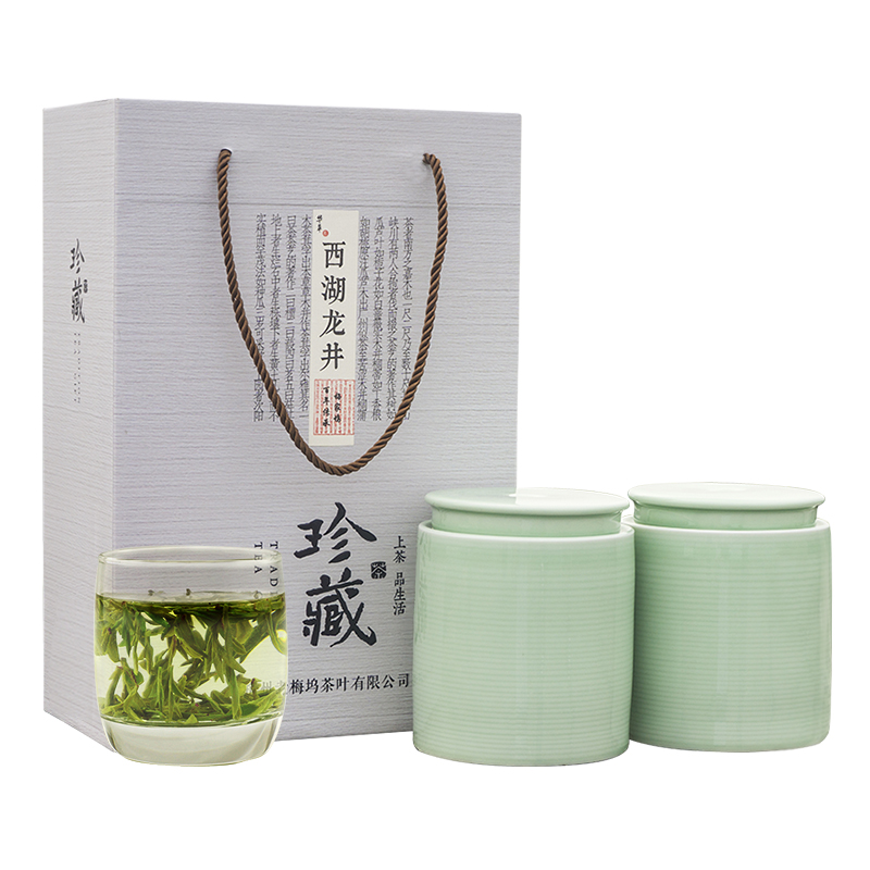 西湖龙井茶高档礼盒,送长辈岳父礼物 西湖龙井茶高档礼盒,送长辈岳父礼物