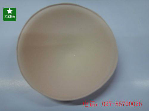 Pads pour soutien-gorge - Ref 819896 Image 14